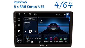 Видео презентация автомагнитолы Onkyo X-QD 1200