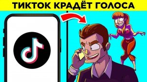 Секреты, Которые Китай Украл У Других Стран ватафакт