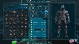 ARK: Survival Evolved 100% привязка без ожидания