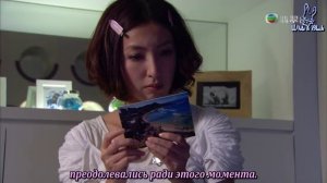 Моя королева 1 сезон 29 серия