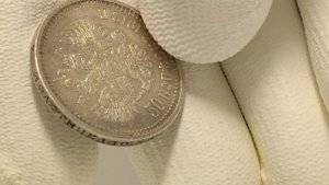 50 копеек 1912 ЭБ от meta6464 - 1