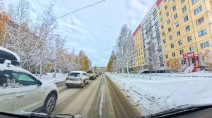 Усинск 8 октября 2024