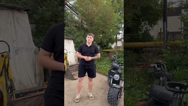 Найдите 5 отличий, и приходите в @БайкСити  за IKINGI X7 PRO! #электросамокат #электроскутер смотреть онлайн