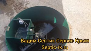 Модернизация Евролос 8, Симферополь