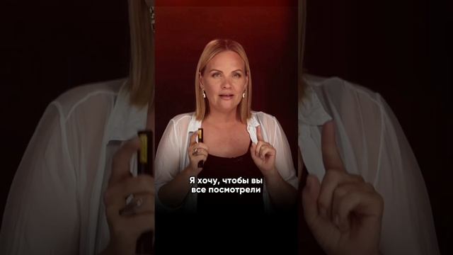 Самая важная роль папы #Shorts