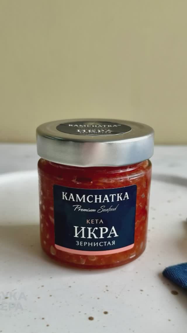 Свежее поступление икры 💕