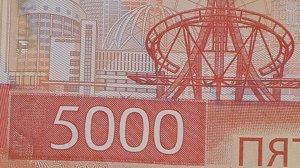 В Волгограде появились новые купюры номиналом 5000 рублей