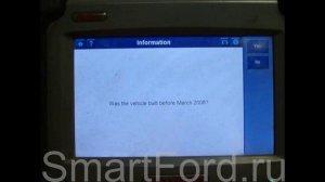 7M51-12A650-AKD Ford Проверка ЭБУ Ford Focus 2 Check PCM блок РСМ SIM28 5FGD