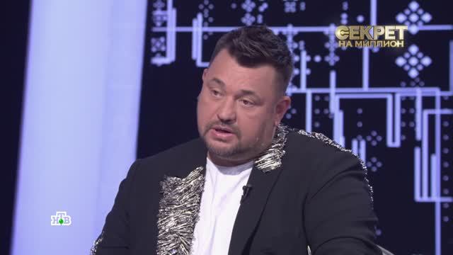 Сергей Жуков рассказал о страшном заболевании