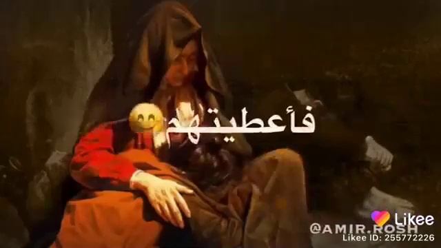 ابو مدين احب من يحبني смотреть онлайн