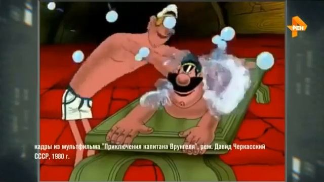 День предсказаний с Игорем Прокопенко 1 выпуск 10.03.2017 смотреть онлайн