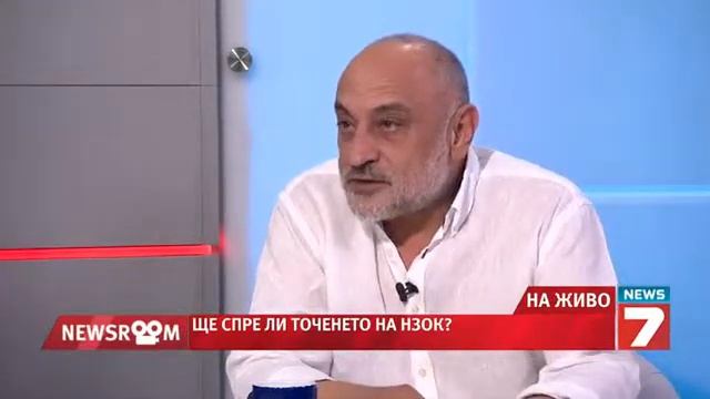 "Лекари искат премахване на болничните бюджети" с Пламен Таушанов от БАЗП смотреть онлайн