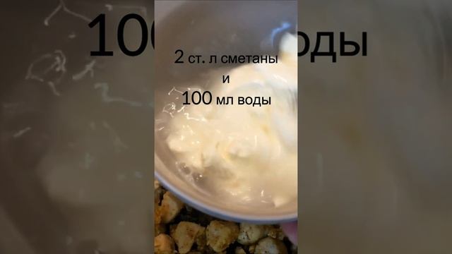 Готовьте СРОЧНО!!! Самые вкусные фаршированные перцы!_#shorts