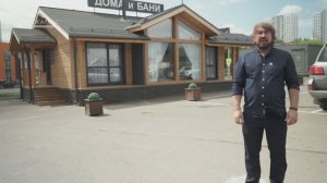 Шоурум КрасКаркас в Красноярске