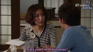 Моя королева 1 сезон 24 серия