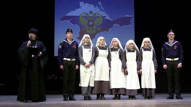 Отряд Екатерины Бакуниной смотреть онлайн