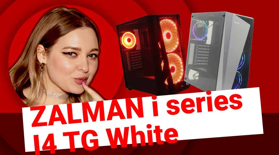 НИКС Компьютерный Супермаркет: видео про Корпус ZALMAN I4 TG White Белый без БП с окном