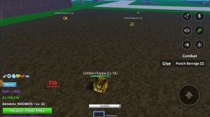 мем море часть два