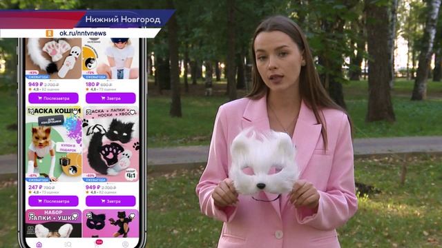 Законопроект о запрете пропаганды деструктивной идеологии квадроберства разрабатывают в Госдуме