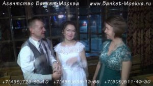 Видеоотзыв о тамада Анастасии