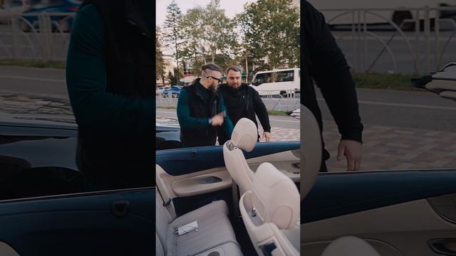 Сын маминой подруги😎