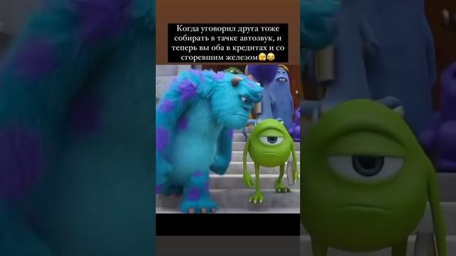 А у тебя тоже есть такой кент?#автозвук #автозвукболезнь #мем #caraudio # #юмор смотреть онлайн