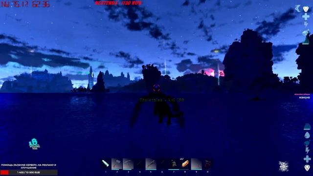 ARK: Survival Ascended the center №3 смотреть онлайн