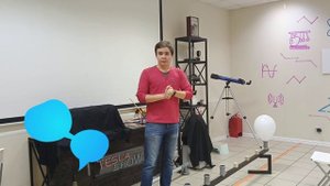 Лазер Тесла Шоу