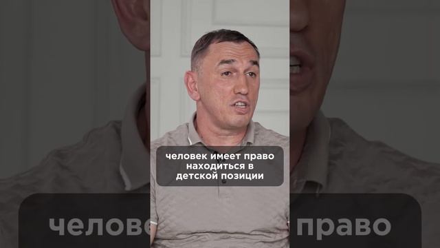 Это изменит вашу судьбу. Смотрите полное видео на канале. #зозуля #евгенийтеребенин