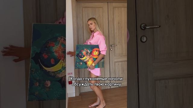 #primehobby #картинапономерам #картиныпономерам