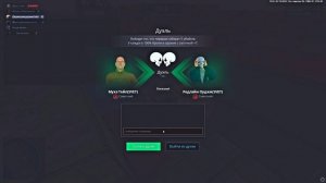 Grand Theft Auto  San Andreas 2024.10.07 - 14.54.41.03.DVR