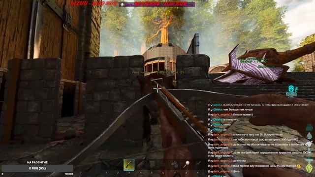 ARK Survival Ascended сервер ShineARK №17 #ark #asa #ascended #arksurvivalascended смотреть онлайн