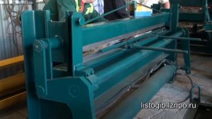 Листогиб пневматический ЛГСП-27