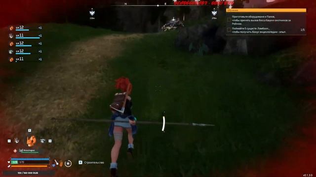 PalWorld- начало #palworld смотреть онлайн