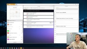 Todoist vs ЛидерТаск. Какой планировщик задач лучше Обзор планировщиков задач Todoist и ЛидерТаск