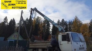 Установка винтовых свай под дом из бруса.