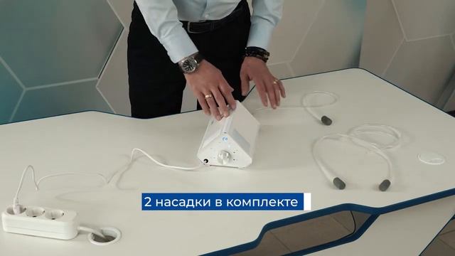 Обзор на бытовой озонатор воздуха и воды Amber 1200 смотреть онлайн