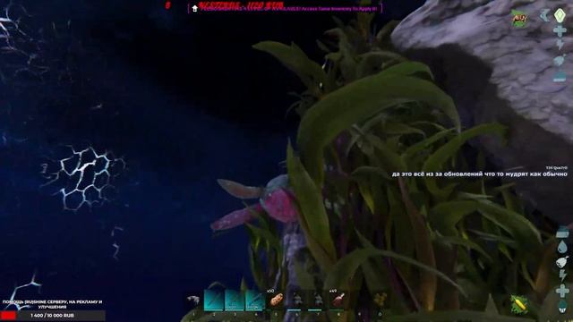 ARK Survival Ascended сервер 5210 #62 #ark #asa #ascended смотреть онлайн