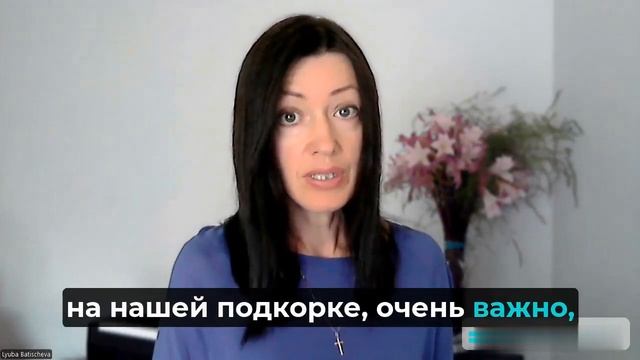 КАК УЛУЧШИТЬ ЗАПОМИНАНИЕ? HOW TO IMPROVE MEMORY? COMO MELHORAR A MEMÓRIA? ¿CÓMO MEJORAR LA MEMORIA?
