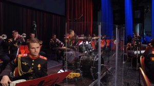 "Last call" в исполнении оркестра Московского военно-музыкального училища