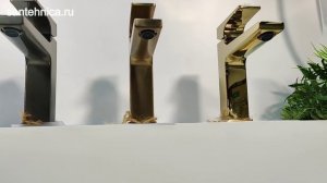 Смеситель Hansgrohe Metropol 32507140 для раковины, шлифованная бронза