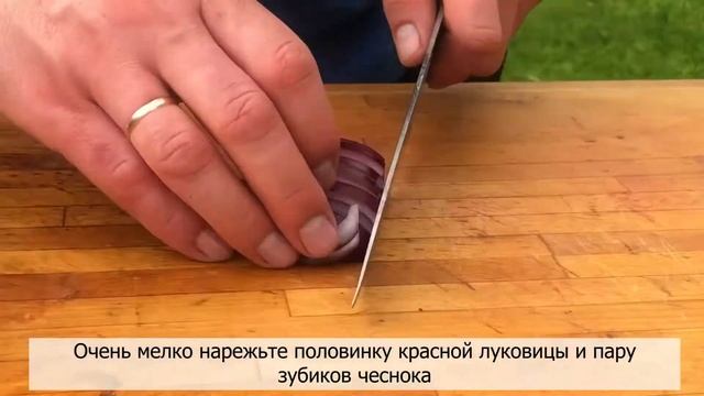 САЛАТ ИЗ ПЕЧЁНЫХ ОВОЩЕЙ