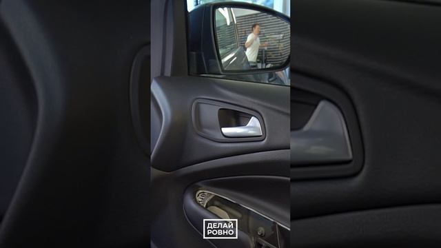 #ДЕЛАЙРОВНО - Вмятины на двери FORD KUGA