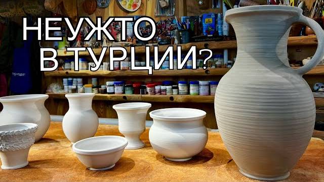 🍯 Где взять БЕЛУЮ Глину? // Замена МКФ-2?
