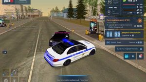 Grand Theft Auto San Andreas 2024.10.08 - 04.01.59.01 - Trim - Trim
