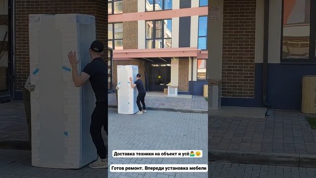 Доставка грузов Новороссийск. Вывоз мусора Новороссийск +79086852239