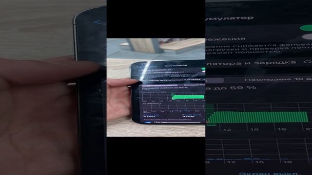 08-10-2024 смотреть онлайн