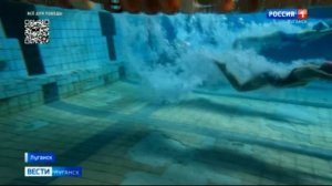 В ЛНР прошел чемпионат по плаванию