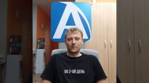 Приглашаем на воркшоп А-Лаб