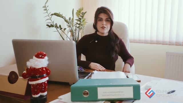 Видеоотзыв о работе с компанией «Единый СРО Центр»